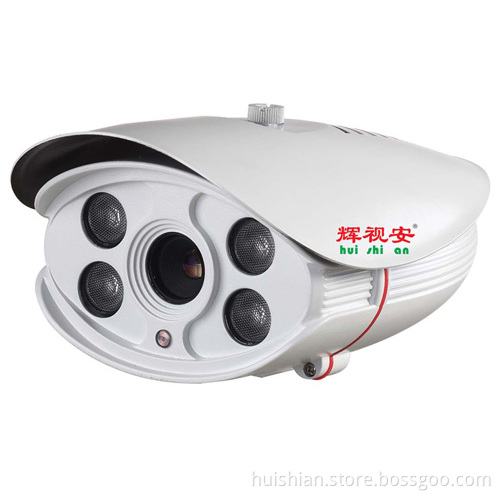 600tvl Infrared Security CCTV Surveillance Bullet Camera (HS-571C)